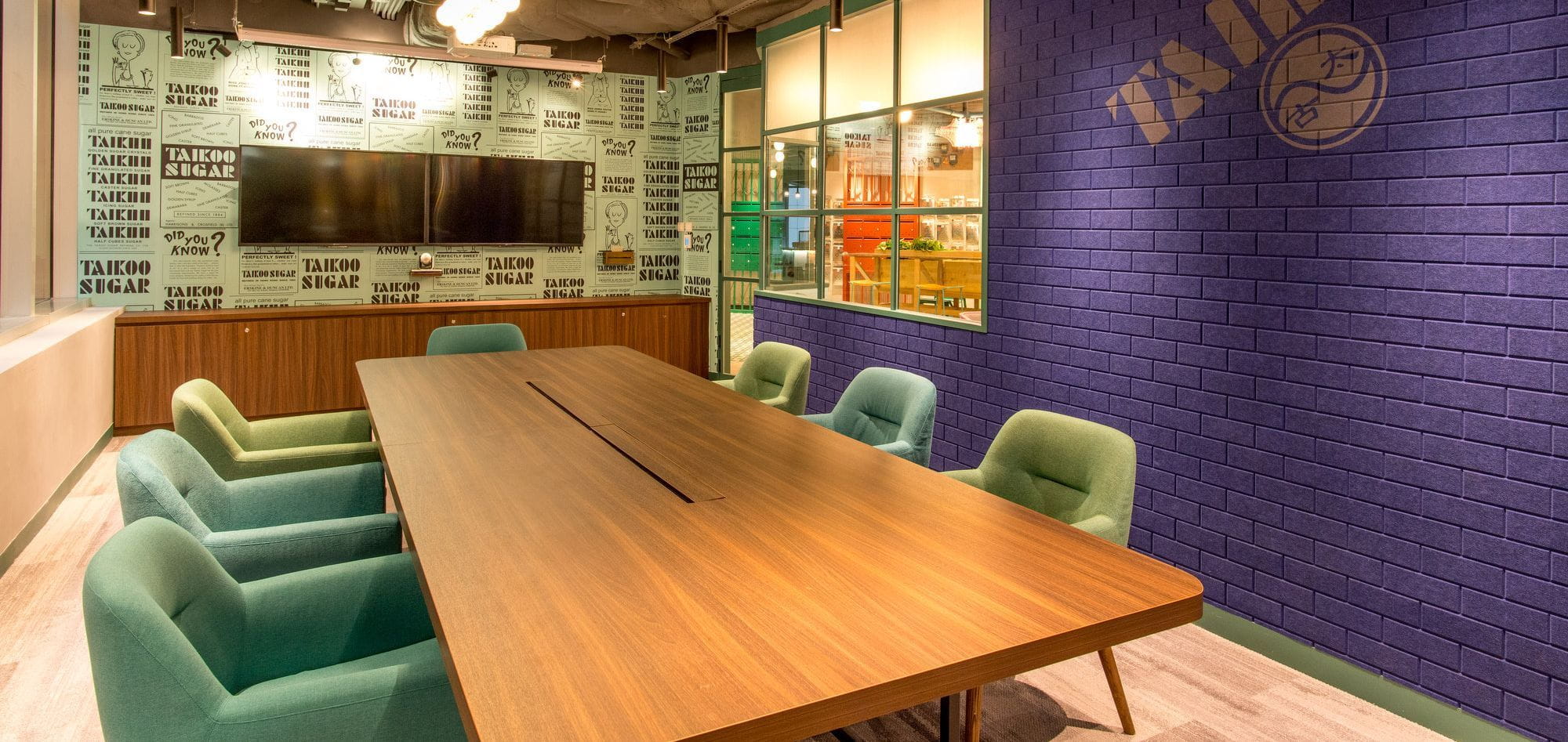 Boardroom Meeting Space Blueprint HK